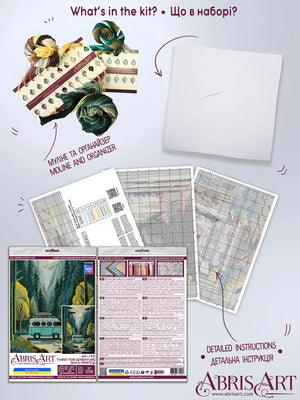 Cross Stitch Kit Cross-stitch kits Thirst for adventure