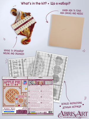 Cross Stitch Kit Cross-stitch kits Apple pie