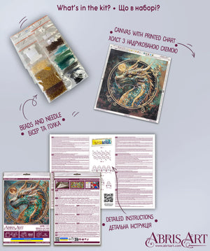 Bead Embroidery Kit Mid-sized bead embroidery kit Breath of Fire