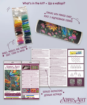 Bead Embroidery Kit Main Bead Embroidery Kit Shades of Summer