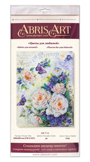 Bead Embroidery Kit Main Bead Embroidery Kit Flowers for your beloved