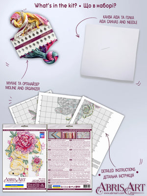 Cross Stitch Kit Cross-stitch kits Natural grace