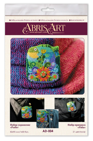 Brooch Embroidery Kit Decoration A fish