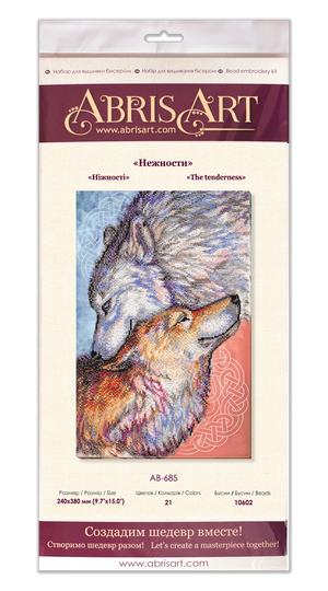Bead Embroidery Kit Main Bead Embroidery Kit The tenderness