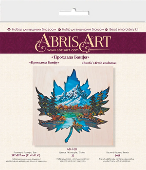 Bead Embroidery Kit Creativity kits/Bead embroidery kits with a wooden frame Bunfa`s fresh coolness