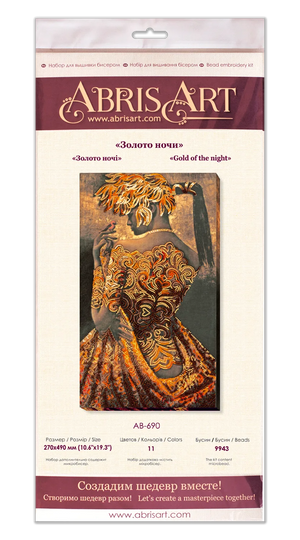 Bead Embroidery Kit Main Bead Embroidery Kit Gold of the night