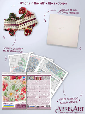 Cross Stitch Kit Cross-stitch kits When Poppies Bloom