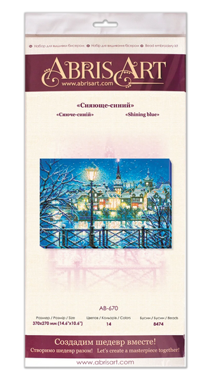 Bead Embroidery Kit Main Bead Embroidery Kit Shining blue