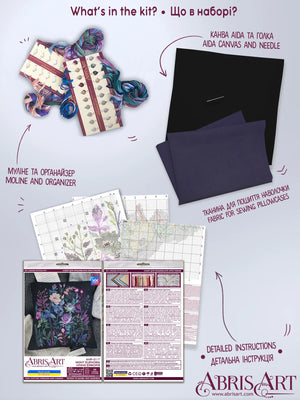 Cross Stitch Kit For Cushion Cross-stitch kits Night euphoria