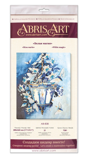 Bead Embroidery Kit Main Bead Embroidery Kit White magic