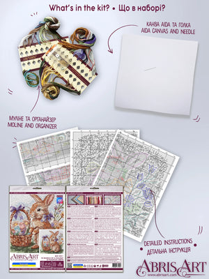 Cross Stitch Kit Cross-stitch kits In search of a holiday