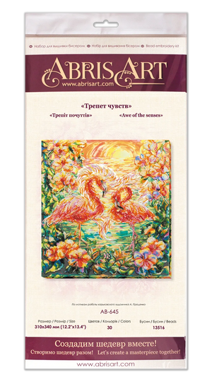 Bead Embroidery Kit Main Bead Embroidery Kit Awe of the senses