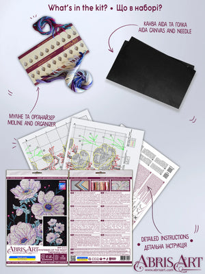 Cross Stitch Kit Cross-stitch kits Mysteries of the Night