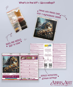 Bead Embroidery Kit Mid-sized bead embroidery kit Thunder of Darkness