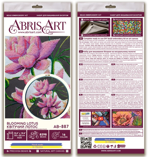 Bead Embroidery Kit Main Bead Embroidery Kit Blooming lotus