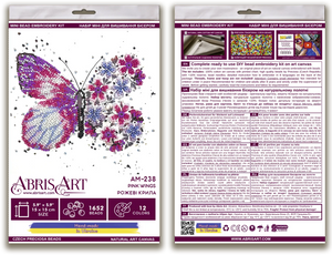 Bead Embroidery Kit Mini Bead embroidery kit Pink wings