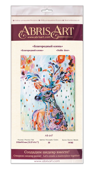 Bead Embroidery Kit Main Bead Embroidery Kit Noble deer