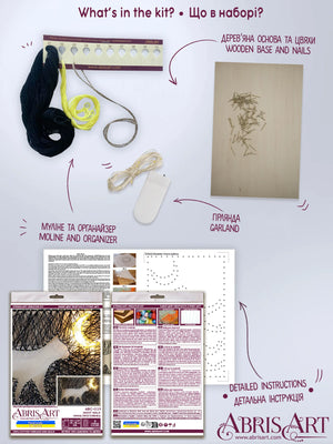 String Art Kit Creative Kit/String Art Night walk