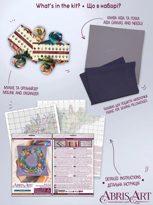 Cross Stitch Kit For Cushion Cross-stitch kits An exquisite holiday