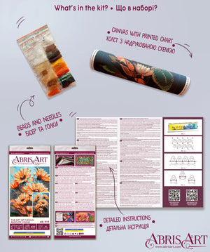 Bead Embroidery Kit Main Bead Embroidery Kit The gift of the sun