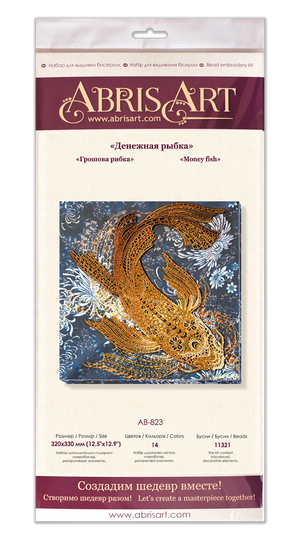 Bead Embroidery Kit Main Bead Embroidery Kit Money fish