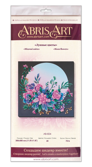 Bead Embroidery Kit Main Bead Embroidery Kit Moon flowers