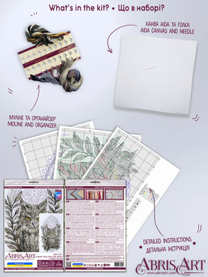 Cross Stitch Kit Cross-stitch kits A fairy tale for the night