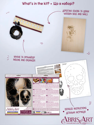 String Art Kit Creative Kit/String Art Boo! Just me (Halloween Scenes)