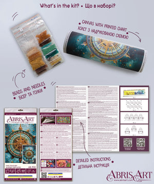 Bead Embroidery Kit Main Bead Embroidery Kit Find your way