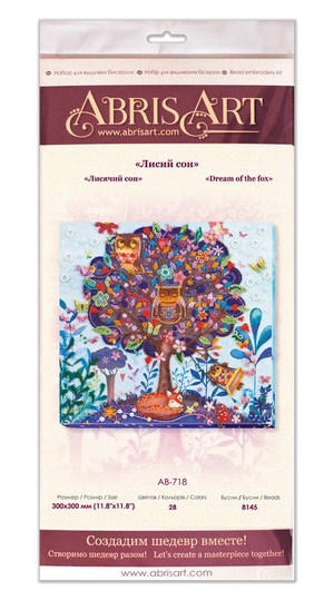 Bead Embroidery Kit Main Bead Embroidery Kit Dream of the fox