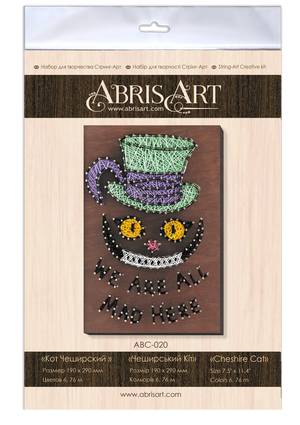 String Art Kit Creative Kit/String Art Cat Cheshire