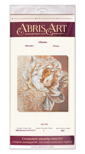 Bead Embroidery Kit Main Bead Embroidery Kit Peony