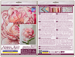 Cross Stitch Kit Cross-stitch kits Graceful beauty