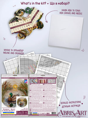 Cross Stitch Kit Cross-stitch kits Evening swim