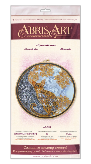 Bead Embroidery Kit Main Bead Embroidery Kit Moon cat