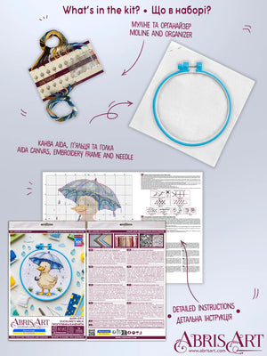 Cross Stitch Kit Cross-stitch kits Duckling’s Walk (Animals and birds)