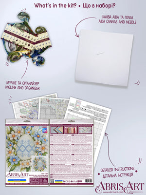 Cross Stitch Kit Cross-stitch kits Easter is coming soon