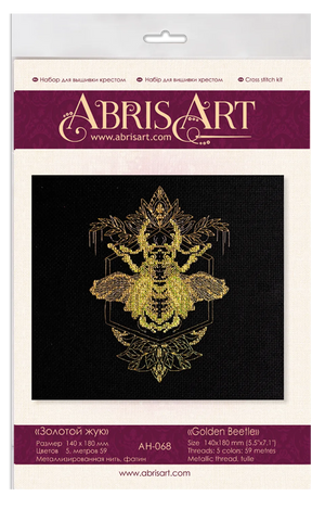 Cross Stitch Kit Cross-stitch kits Golden Beetle