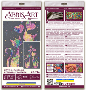 Bead Embroidery Kit Main Bead Embroidery Kit Kittens' purrings