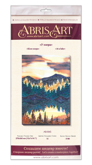 Bead Embroidery Kit Main Bead Embroidery Kit At a lake