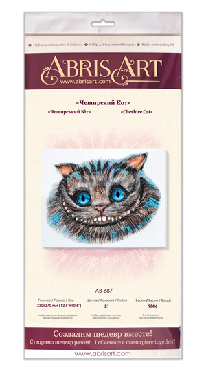 Bead Embroidery Kit Main Bead Embroidery Kit Cheshire Cat