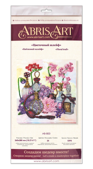 Bead Embroidery Kit Main Bead Embroidery Kit Floral trail