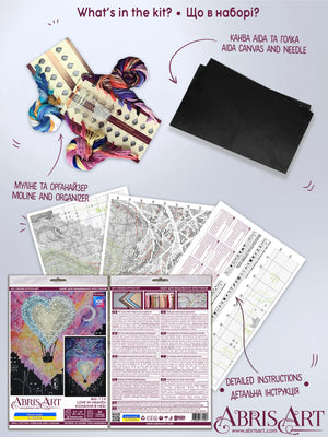 Cross Stitch Kit Cross-stitch kits Love in heaven