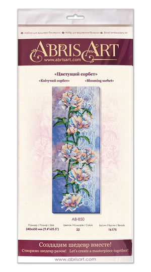 Bead Embroidery Kit Main Bead Embroidery Kit Blooming sorbet