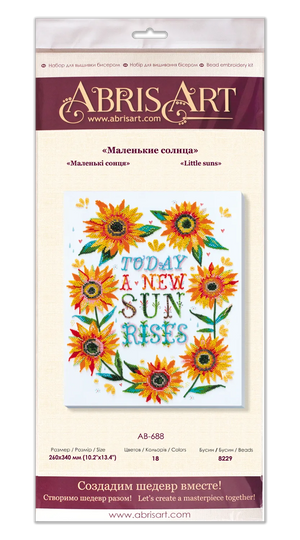 Bead Embroidery Kit Main Bead Embroidery Kit Little suns