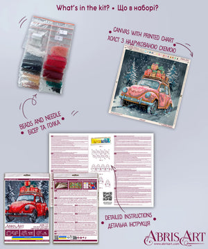 Bead Embroidery Kit Mid-sized bead embroidery kit Holiday Delivery