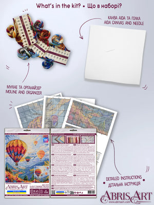Cross Stitch Kit Cross-stitch kits Flight towards the sun