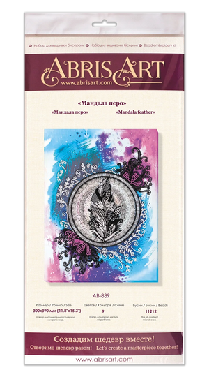 Bead Embroidery Kit Main Bead Embroidery Kit Mandala feather