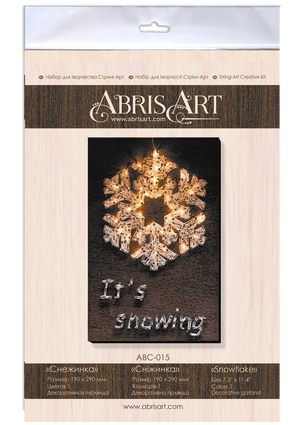 String Art Kit Creative Kit/String Art Snowflake