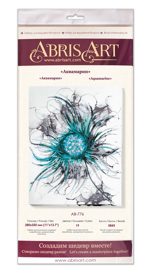 Bead Embroidery Kit Main Bead Embroidery Kit Aquamarine
